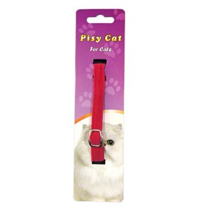 Pisy Cat Kırmızı Süet Kedi Boyun Tasması